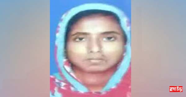স্বামীর এসিড নিক্ষেপে দগ্ধ স্ত্রীর মৃত্যু