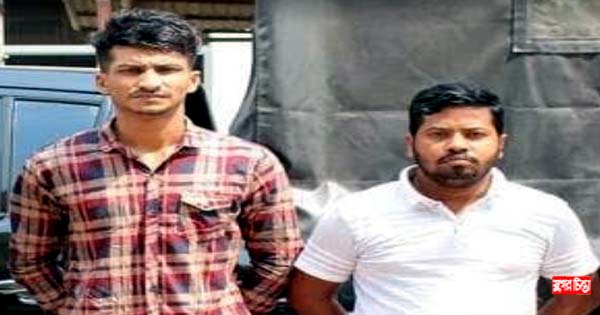 সিদ্ধিরগঞ্জে ফেনসিডিল গাঁজাসহ আটক দুই