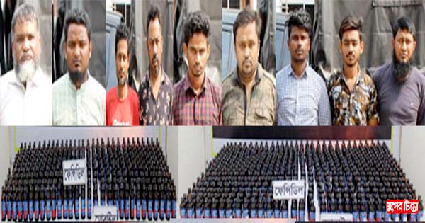 র&zwnj;্যাবের অভিযানে বিপুল পরিমান মাদকসহ ৯ মাদক ব্যবসায়ী গ্রেফতার