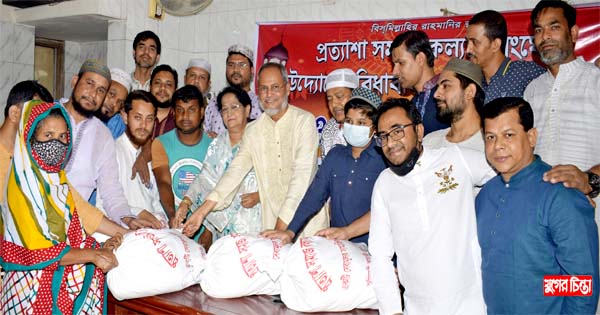 প্রত্যাশা সমাজ কল্যাণ সংঘের উদ্যোগে ইফতার সামগ্রী বিতরণ