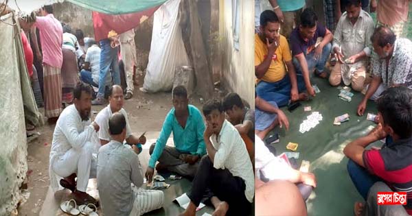 প্রশাসনকে বৃদ্ধাঙ্গুলি দেখিয়ে বড় শাহজাহানের জুয়ার আসর