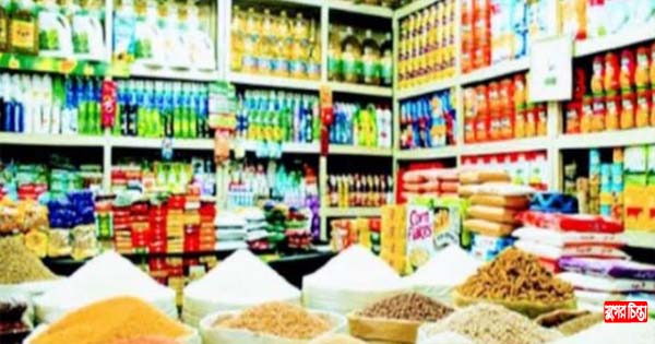 দ্রব্যমূল্য বৃদ্ধি বেকায়দায় নিম্নবিত্ত