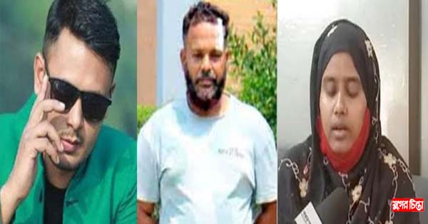 আলমগীর হত্যার বিচার নিয়ে হতাশায় পরিবার