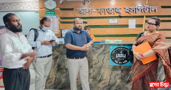 সোনারগাঁয়ে অবৈধ হাসপাতাল-ক্লিনিকের বিরুদ্ধে অভিযান