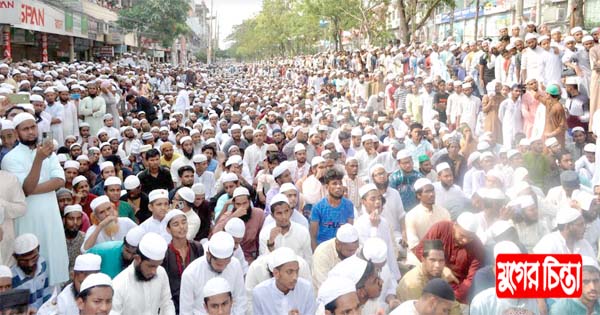 মহানবীকে কটূক্তির প্রতিবাদে উত্তাল নারায়ণগঞ্জ
