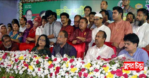 বাংলাদেশের মালিকানা ছিনতাই হওয়ার পথে : জিএম কাদের