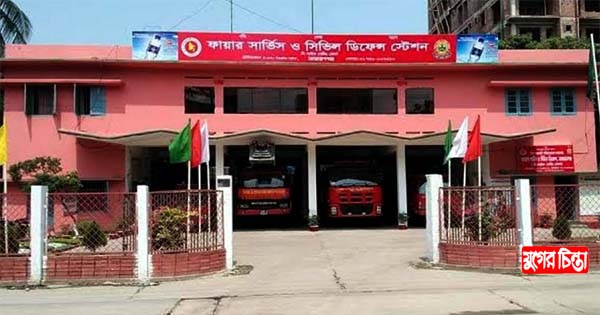 অগ্নিনির্বাপনে কতটা প্রস্তুত নারায়ণগঞ্জ
