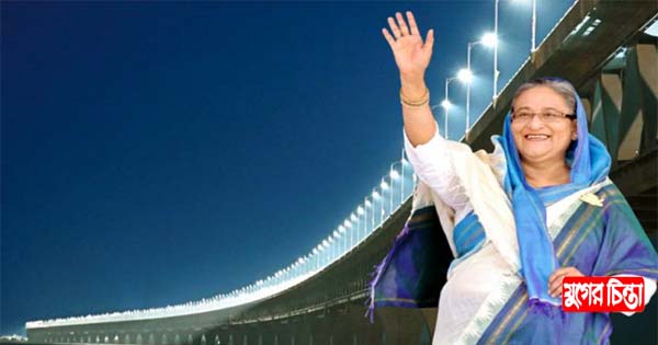 গৌরবের পদ্মা সেতুর&nbsp; উদ্বোধন করলেন প্রধানমন্ত্রী