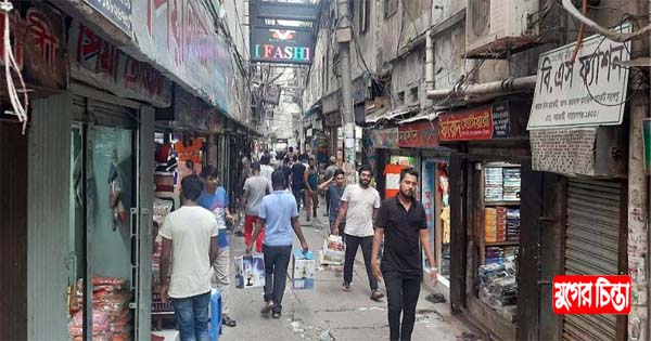 অচলাবস্থা হোসেয়ারী শিল্পখাতের