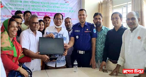 জেলা পরিষদের উদ্যোগে কম্পিউটার বিতরণ