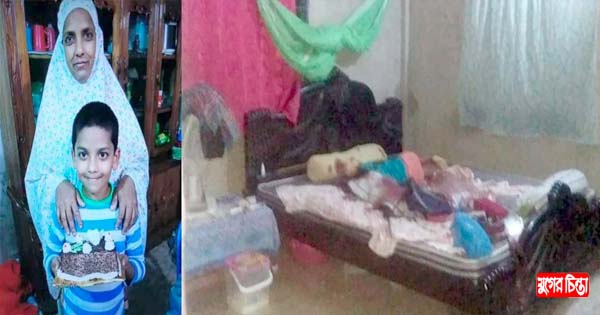 নিজ ঘরে মা-ছেলের গলাকাটা লাশ