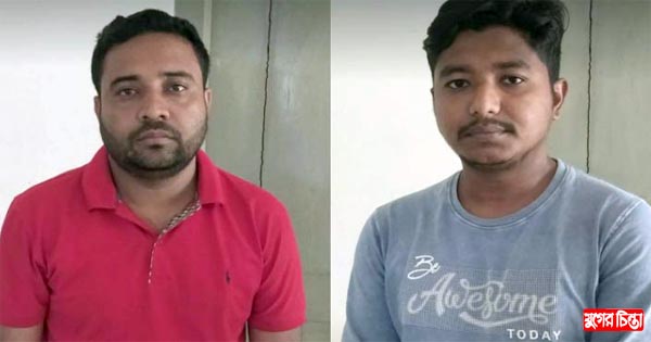 আজিজ কো-অপারেটিভ শপিং মলে চাঁদাবাজি মামলায় দুইজন গ্রেফতার