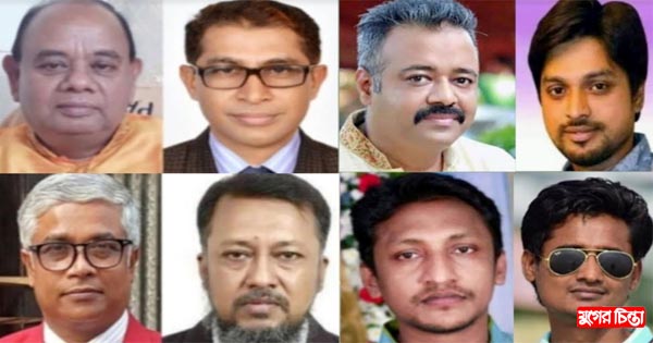 ডিসেম্বর নিয়ে চাঙা বিএনপি