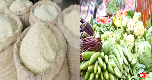 মাংস ও সবজিতে কিছুটা স্বস্তি, দাম কমছে না চালের