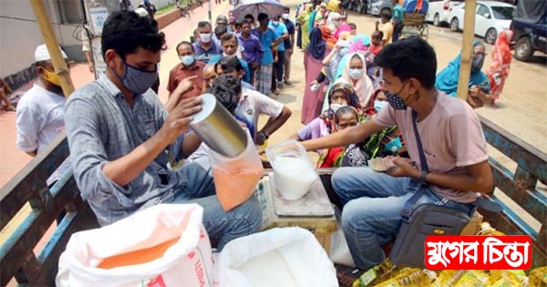 কৌশলে মাস চলে মধ্যবিত্তের