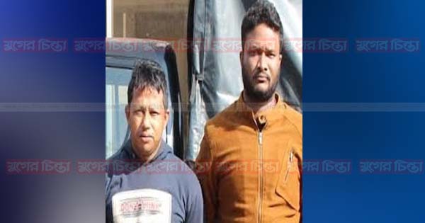 সোনারগাঁয়ে ভারতীয় শাড়ি-লেহেঙ্গাসহ গ্রেফতার ২