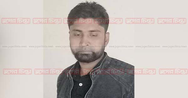 স্ত্রীর করা যৌতুকের মামলায় স্বামী আটক