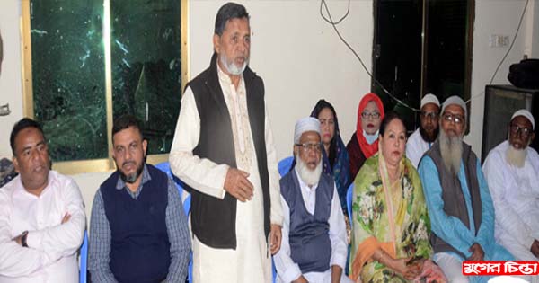 সিদ্ধিরগঞ্জ থানা বিএনপির কমিটি বাতিলের দাবিতে প্রতিবাদ সভা