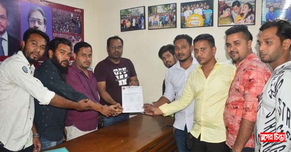 বন্দর উপজেলা ছাত্র সমাজ এর পূর্ণাঙ্গ কমিটি ঘোষণা