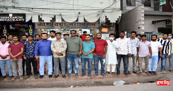 নাঃগঞ্জ জেলা যুবদলের কমিটি পুর্নগঠনের দাবিতে তিন দিনের আল্টিমেটাম