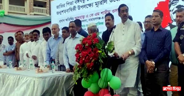 মোশতাকরা জন্মায় থানায় থানায় : শামীম ওসমান