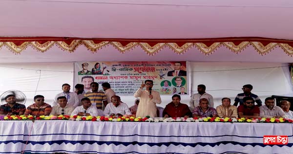 আমাদেরকে দাবিয়ে রাখার চেষ্টা করা হচ্ছে: মামুন মাহমুদ