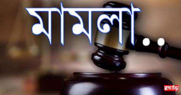 বন্দর থানায় মার্চে ৩৯ মামলা