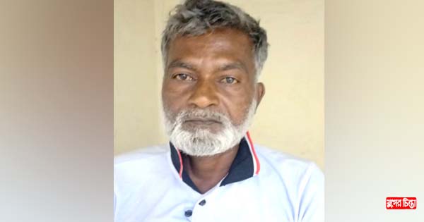 ফতুল্লায় গাঁজাসহ মাদক ব্যবসায়ী গ্রেপ্তার