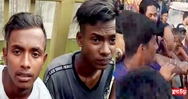 প্রেমিকা নিয়ে কাশিপুরে কিশোরগ্যাং বাহিনীর লঙ্কাকাণ্ড