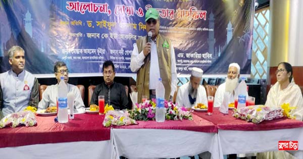 প্রতিকূলতা উপেক্ষা করে কাজ &nbsp;করে মানবাধিকার কর্মীরা