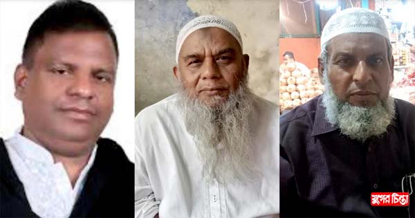 গোগনগর ইউনিয়ন আ&rsquo;লীগে ফজর আলীর থাবা