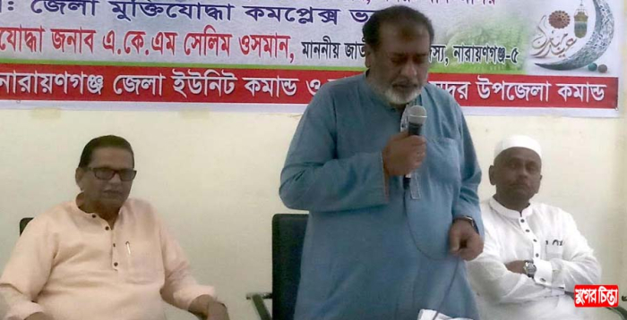 &lsquo;উপরে থুথু ফেললে থুথু নিজের উপরই পড়ে&rsquo;
