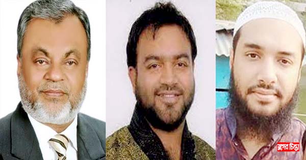 গিয়াসউদ্দিনের সন্তানরা বিপাকে