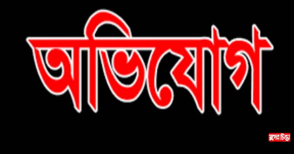 ফতুুল্লায় নবজাতককে হত্যার অভিযোগ