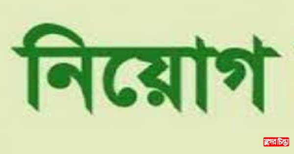 সোনারগাঁও পৌরসভায় প্রশাসক নিয়োগ
