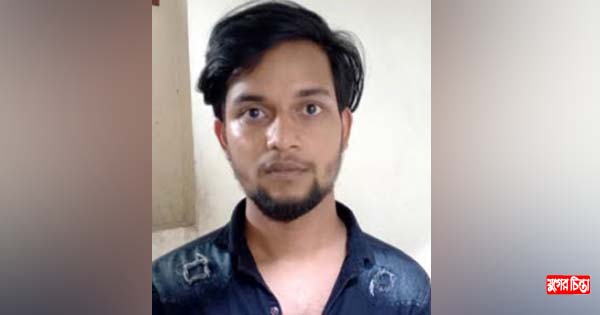 ফতুল্লায় গৃহবধূ ধর্ষণের অভিযোগে যুবক গ্রেফতার