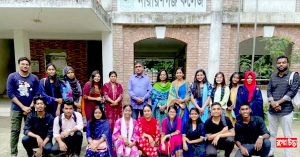 জেলা পর্যায়ে সর্বোচ্চ পুরস্কার নারায়ণগঞ্জ কলেজের