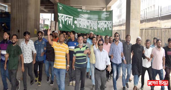 ঢাকায় মন্তু-সজলের নেতৃত্বে মহানগর যুবদলের বিশাল শোডাউন