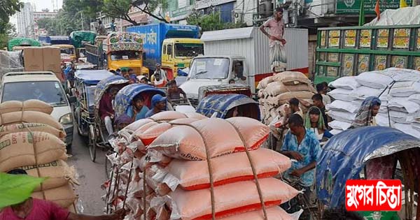 নিতাইগঞ্জের যানজট গলার কাঁটা