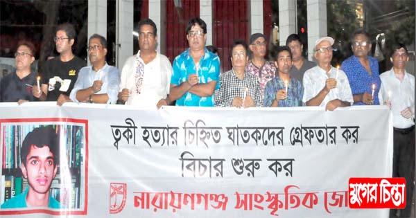 ত্বকী হত্যার ক্লু পেয়েও তারা বিচার বন্ধ করে রেখেছে : রফিউর রাব্বি
