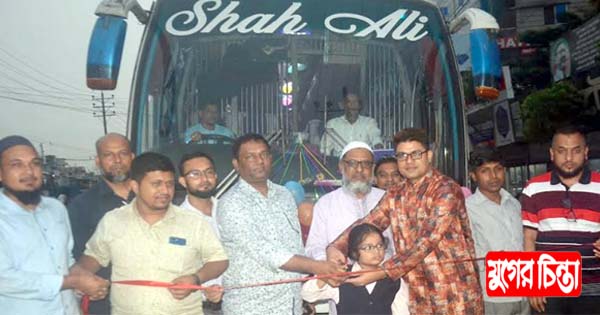 চাষাড়া আর্মি মার্কেটে গাবতলীর শাহ্ আলী পরিবহন এর শুভ উদ্বোধন