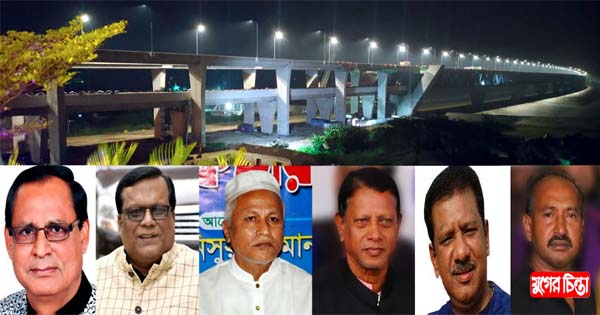 স্বপ্নপূরণের আনন্দ ভাগাভাগি আজ