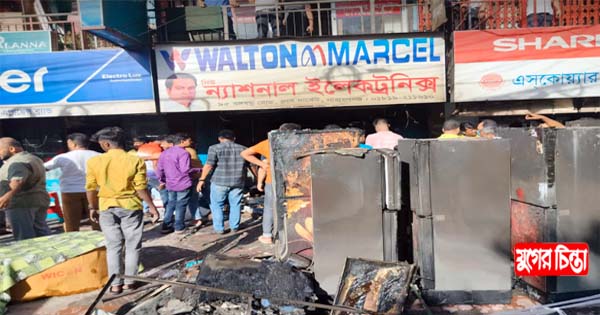 নারায়নগঞ্জ ক্লাব মার্কেটের ন্যাশনাল ইলেকট্রনিকসে আগুন