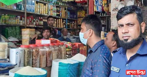 ভোজ্য তেলের দাম বেশি রাখায় জরিমানা