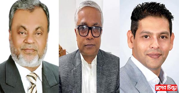 গিয়াস-সাখাওয়াত-দিপুতে সরব &nbsp;না&rsquo;গঞ্জ বিএনপি