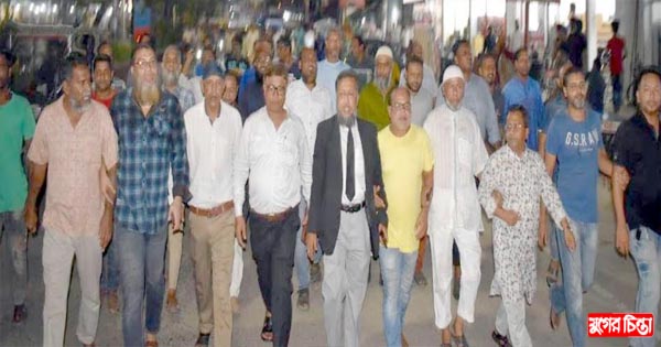 নগরীতে মহানগর বিএনপির তাৎক্ষণিক বিক্ষোভ