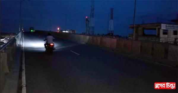 সাড়ে ৩০০ কোটি টাকার ফ্লাইওভার রাতে ভয়ঙ্কর