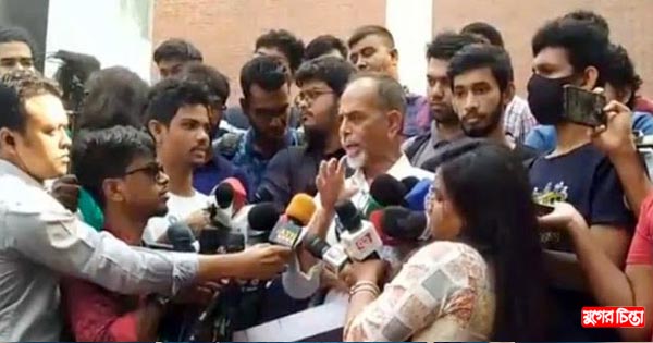 তদন্ত কাজে সন্তুষ্ট নন বুয়েট শিক্ষার্থী ফারদিনের বাবা