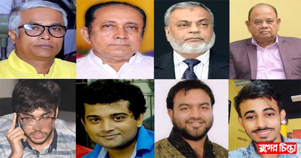 ছেলে নিয়ে নয়-ছয়