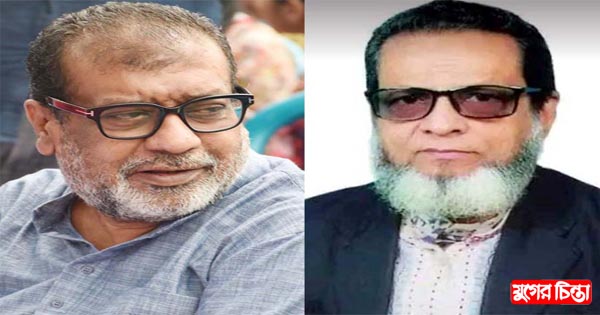 সার্ভিস পায়না দল-জনগণ